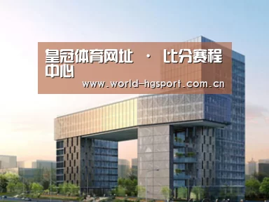 案例展示四(图1)