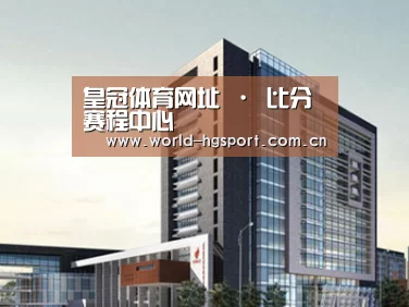 案例展示七(图1) 案例展示七(图1)