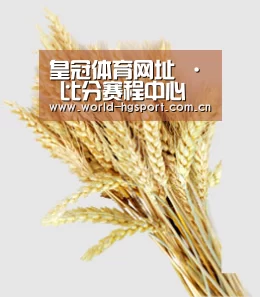 皇冠体育网址 · 比分赛程中心