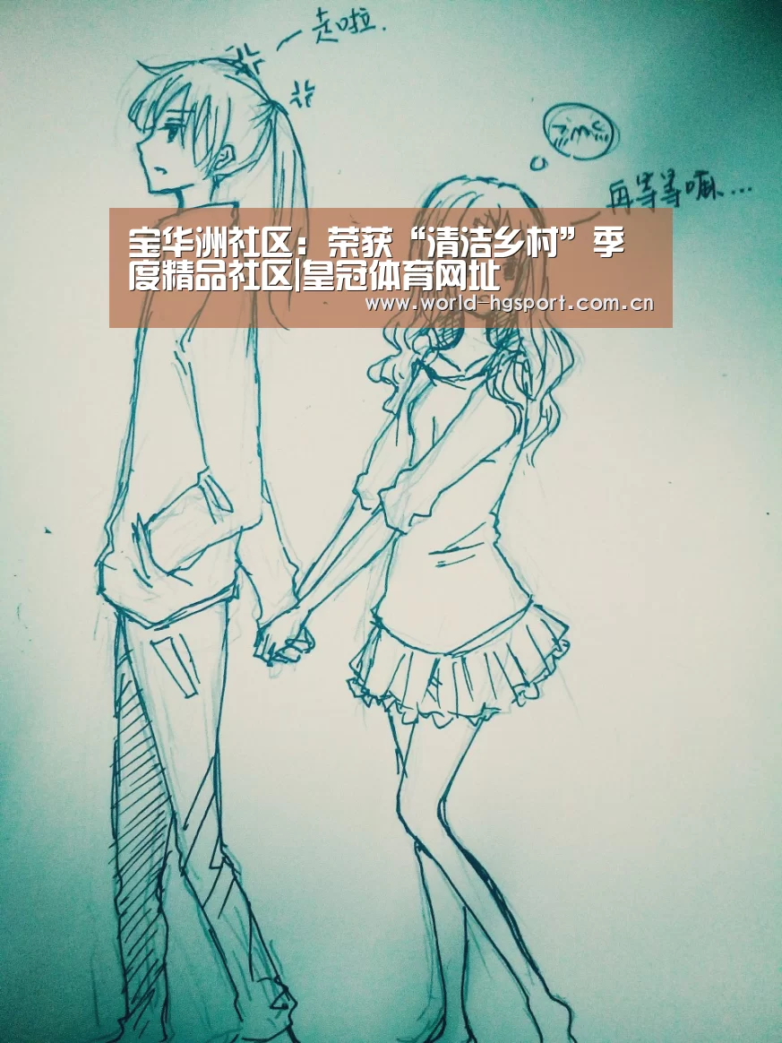 皇冠体育网址