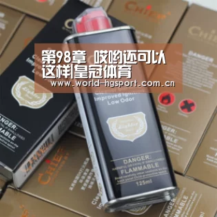 皇冠体育网址