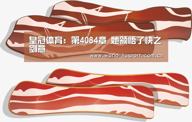 皇冠体育娱乐