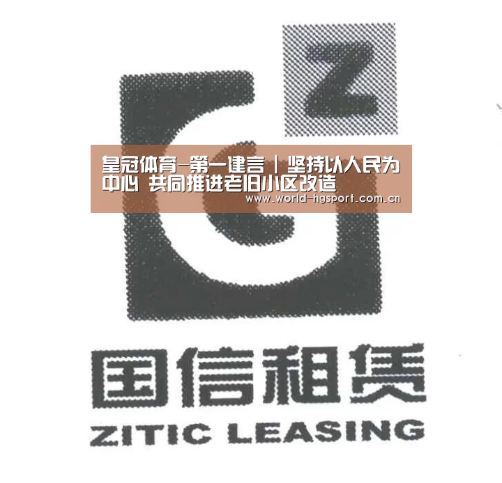 皇冠体育网址