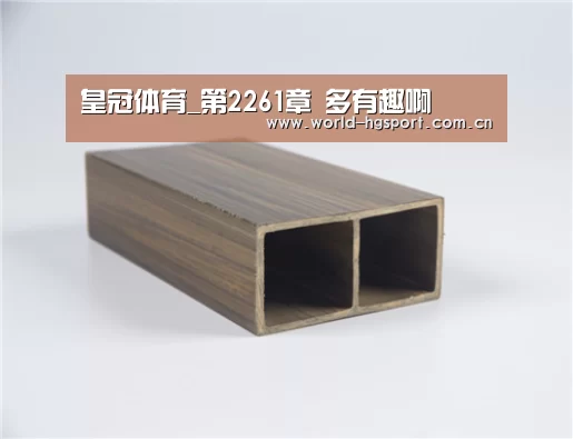 皇冠体育_第2261章 多有趣啊(图1) 皇冠体育网址