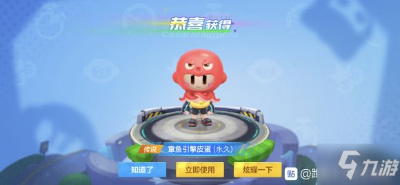 皇冠体育娱乐:世青杯: 美国U20战胜尼日利亚U20 比分2:0(图2) 皇冠体育网址