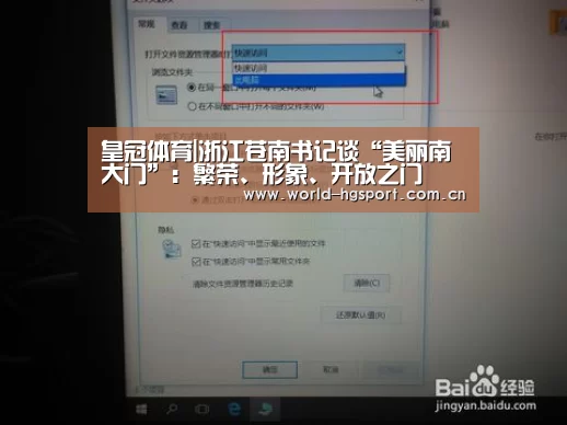 皇冠体育娱乐
