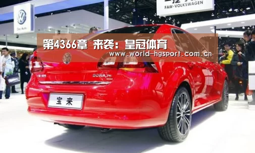 皇冠体育网址