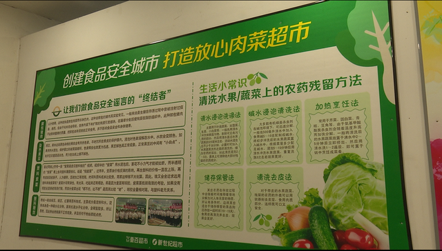 皇冠体育娱乐:杭州曝光“家族式腐败”多伴有病态家风(图3) 皇冠体育