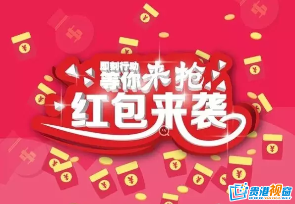 惠民运动进社区 志愿服务暖人心|皇冠体育(图2) 皇冠体育娱乐